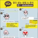 쎄븐모텔 이미지