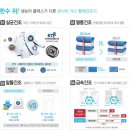 용죽1로 이미지
