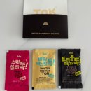 비에이치씨치킨 | 진해치킨맛집 비에이치씨진해중앙점 콰삭킹 포장후기