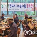 ㈜신기산업 이미지