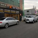 칠곡IC주유소 이미지