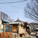 만의골보리밥 이미지