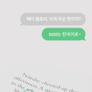 리미트수학학원 - 연수구 신송로 160 | 리미트수학학원