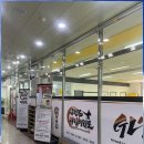 그렌드 리더 태권도장 이미지