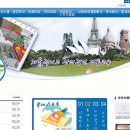 금파중학교 이미지