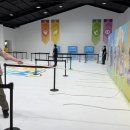 성원고무 태양광발전소 이미지