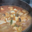 운틴돼지랑김치랑 이미지