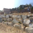 라온 빌리지 이미지