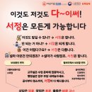 꽃마루유치원 이미지