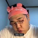 유유미용실 이미지