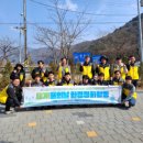 평창군시설관리공단