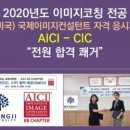 명지대학교 대학원 이미지