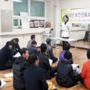 보건진료소 이미지