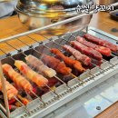 순실양꼬치&훠궈 | 용인 기흥구청 맛집 순실양꼬치&훠궈전문점 양꼬치 무한리필