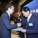 태산ENG 이미지