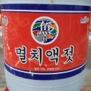 추자식품 이미지