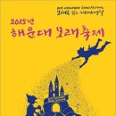 파스쿠찌 해운대점 이미지