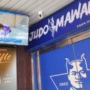 강인유도관 이미지