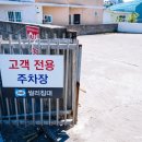 씰리침대제주