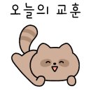 무궁화진흥 이미지