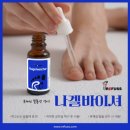 레푸스 영통점 이미지