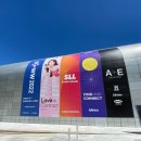 에이앤이글로벌 이미지