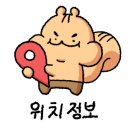 개화원 경로당 네이버블로그