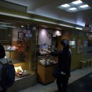 삼번가돈까스 이미지