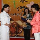 약선생약 이미지