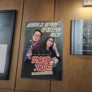 유유카츠 | 찾았다 좌동맛집! 해운대돈까스 추천 - 유유카츠 방문후기