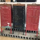 너만볼개 이미지