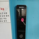 첨단산업2로 이미지