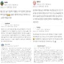 피트니스 M 이미지