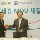 다올 호텔 이미지