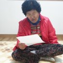 라리 경로당 이미지