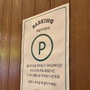 핑크팝 | 구리 주차 가능한 맛집 / 데이트하기 좋았던 '경성고기꾼' 소고기 후기