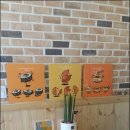 써니김밥 이미지