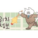 상록(수)공인중개사사무소 이미지