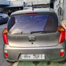 (주)광주자동차공업사 이미지