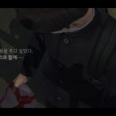 신관중앙교차로(다비치_안경_앞_CCTV)1 | [화이트데이: 학교라는 이름의 미궁] 모든 히로인 엔딩 플레이 후기(공략 포함)