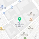 이레치과기공소 이미지