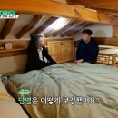 고재목장 이미지