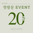 퍼스트프로그
