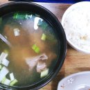 이도튀김분식 이미지