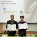 실학박물관 이미지