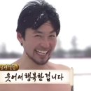 반석빌딩 이미지