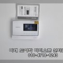 진주비디오