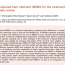 미보약국 이미지