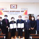 울산여자상업고등학교 이미지