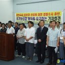 간디학교 이미지